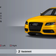 Illustration for article titled Audi Charging $46,000 For Yellow Paint